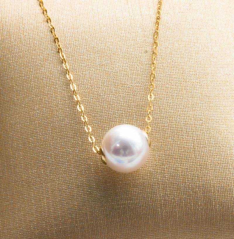 Natural Sea Pearl Pendant Necklace with 18K Gold Chain