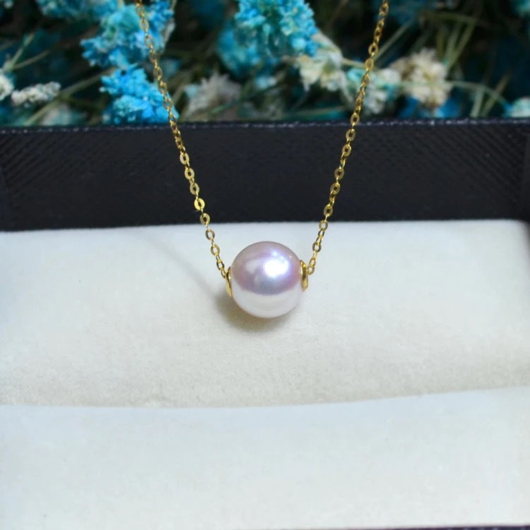Natural Sea Pearl Pendant Necklace with 18K Gold Chain